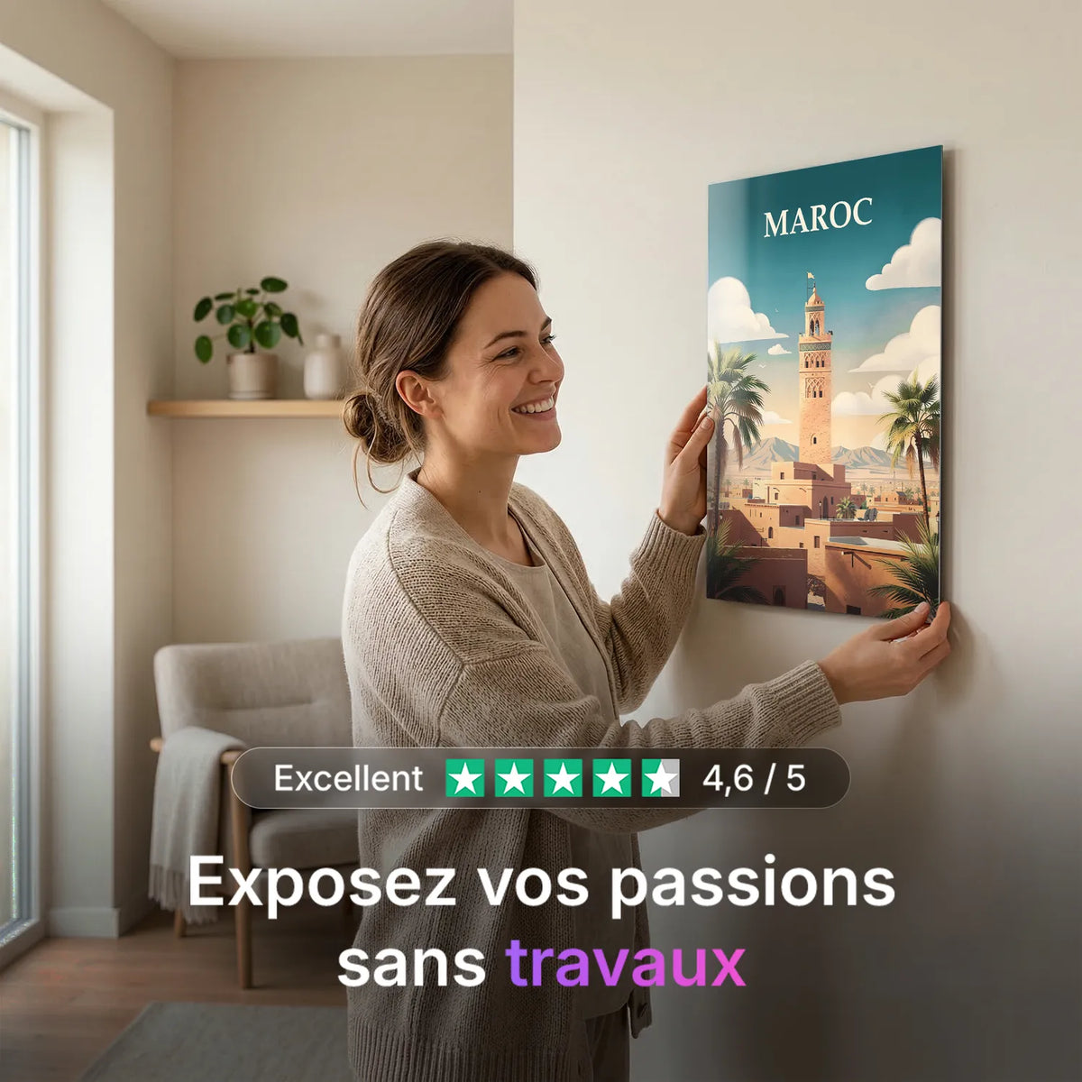 Tableau Maroc - Illustration | en Métal Format A3