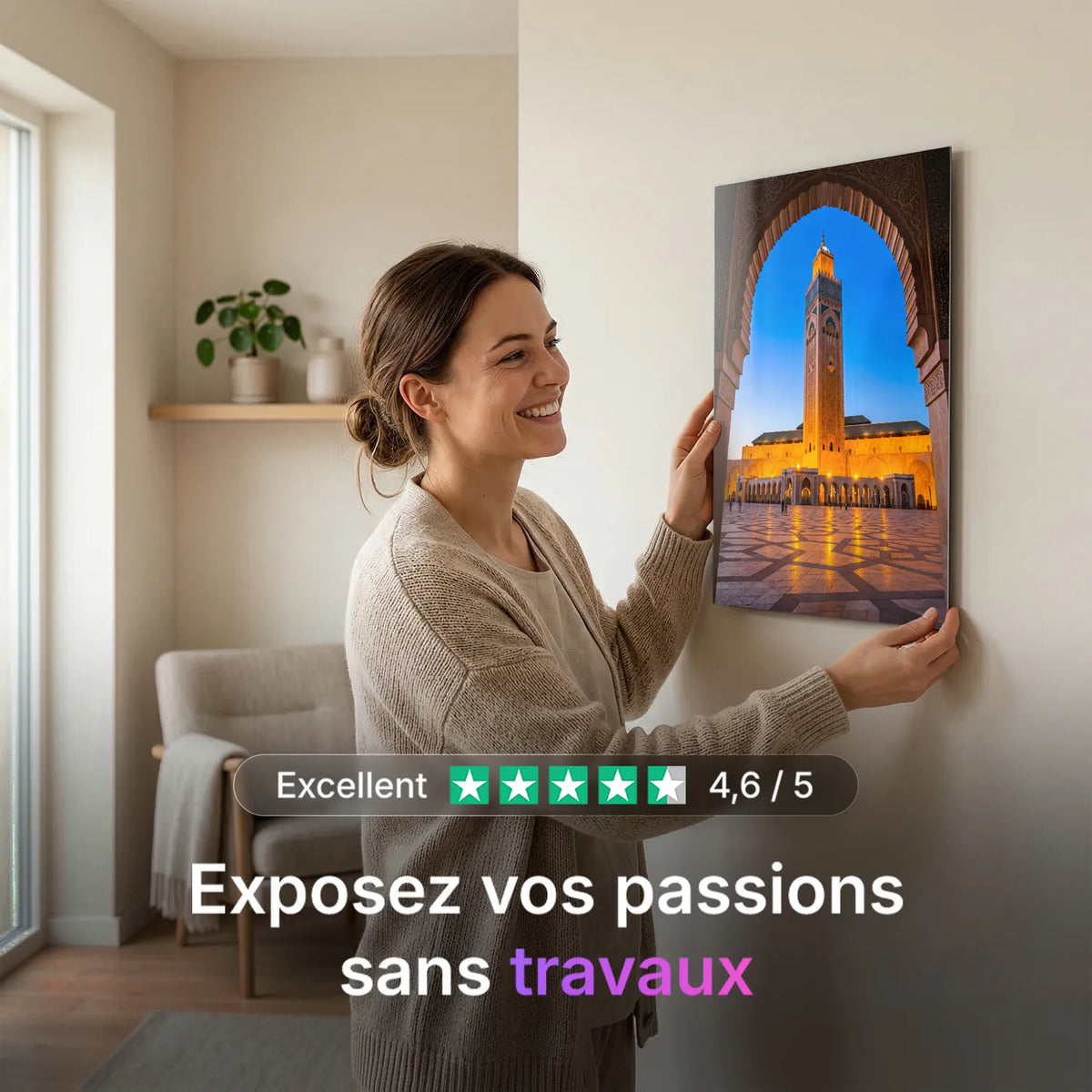 Tableau Maroc | en Métal Format A3