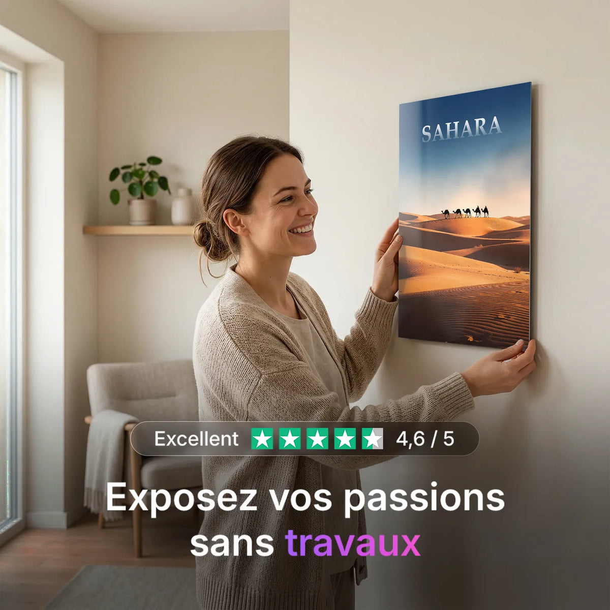 Tableau Sahara - Illustration | en Métal Format A3