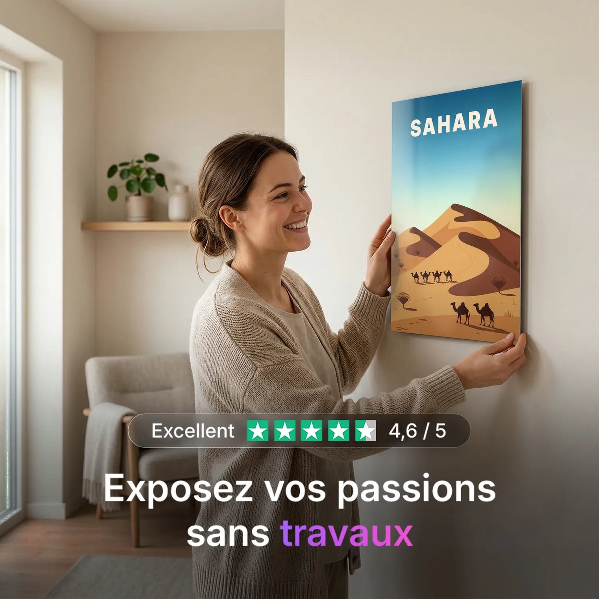 Tableau Le Sahara - Illustration | en Métal Format A3