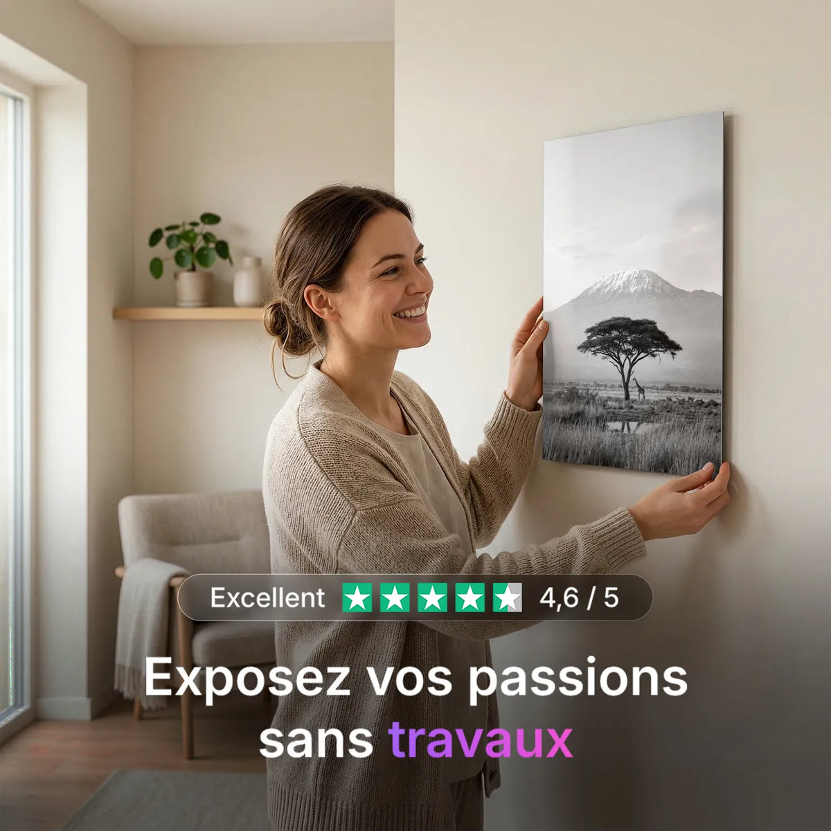 Tableau La Savane | en Métal Format A3