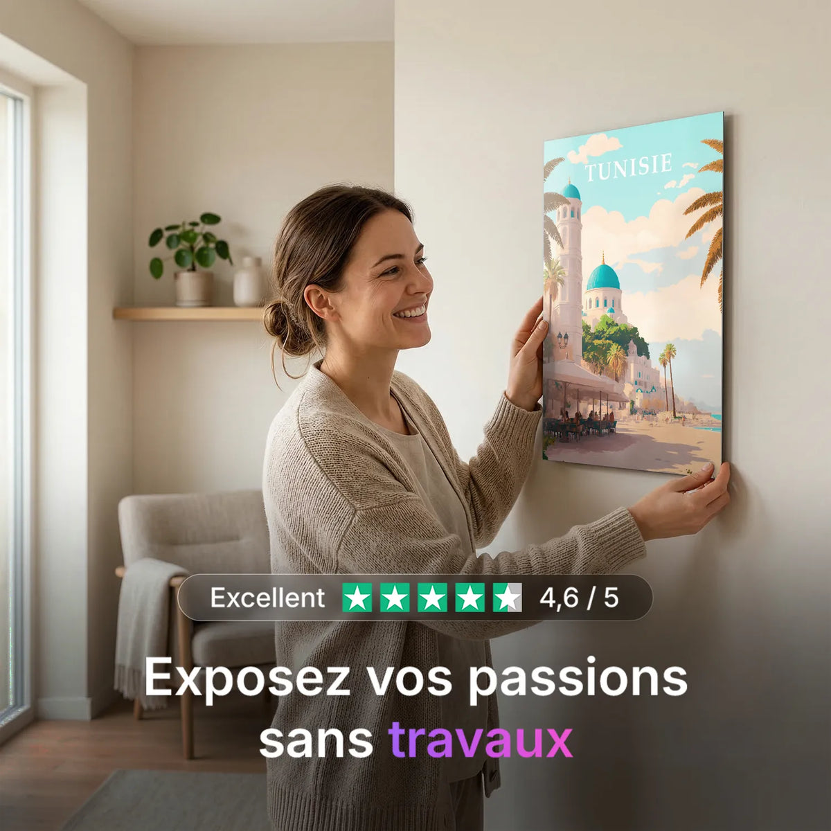 Tableau Vacances en Tunisie - Illustration | en Métal Format A3