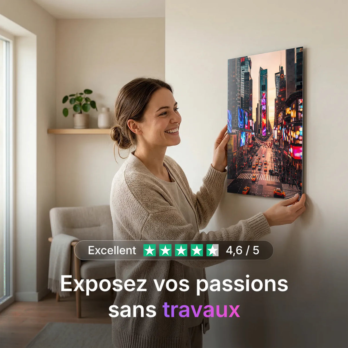 Tableau Times Square | en Métal Format A3