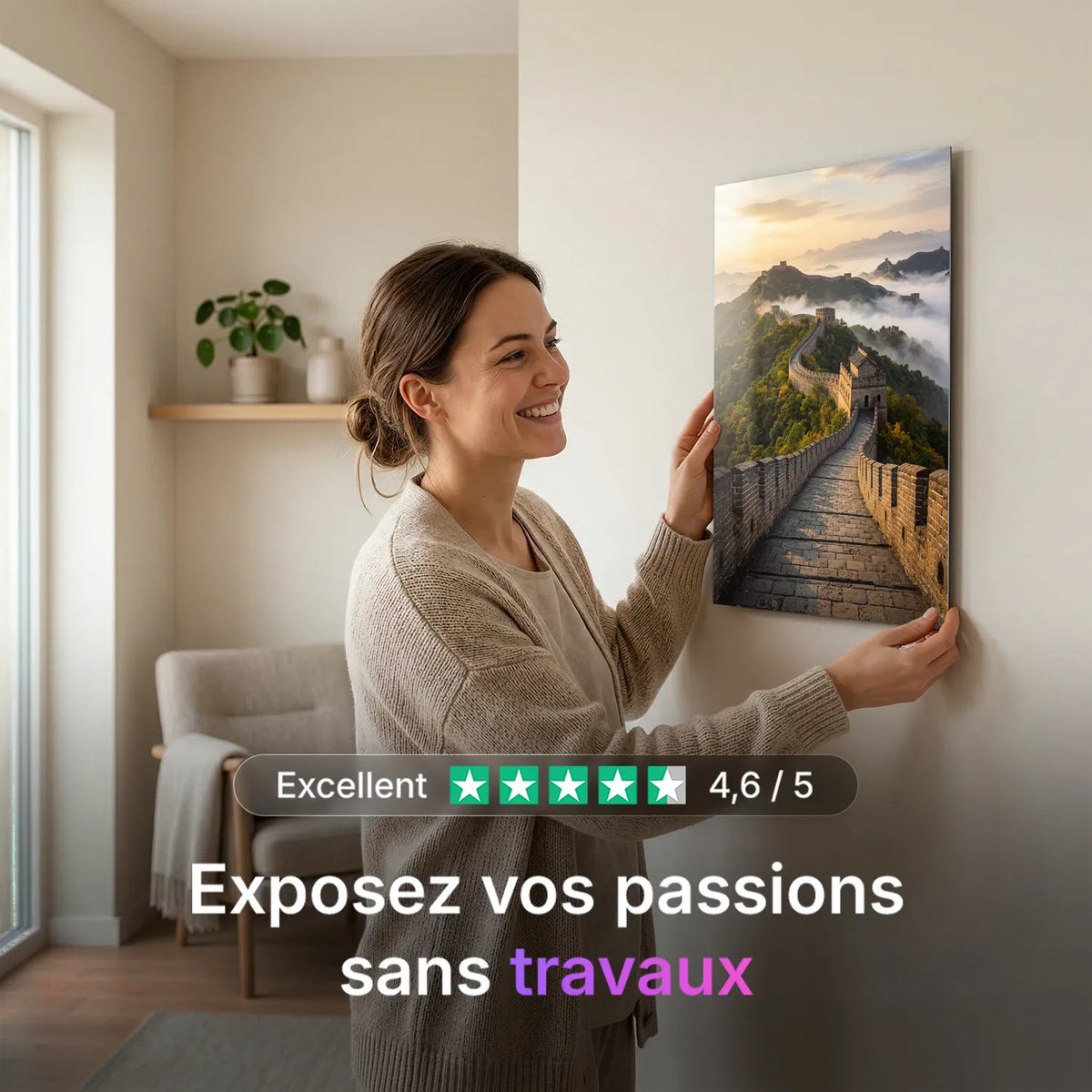 Tableau Grande Muraille de Chine | en Métal Format A3