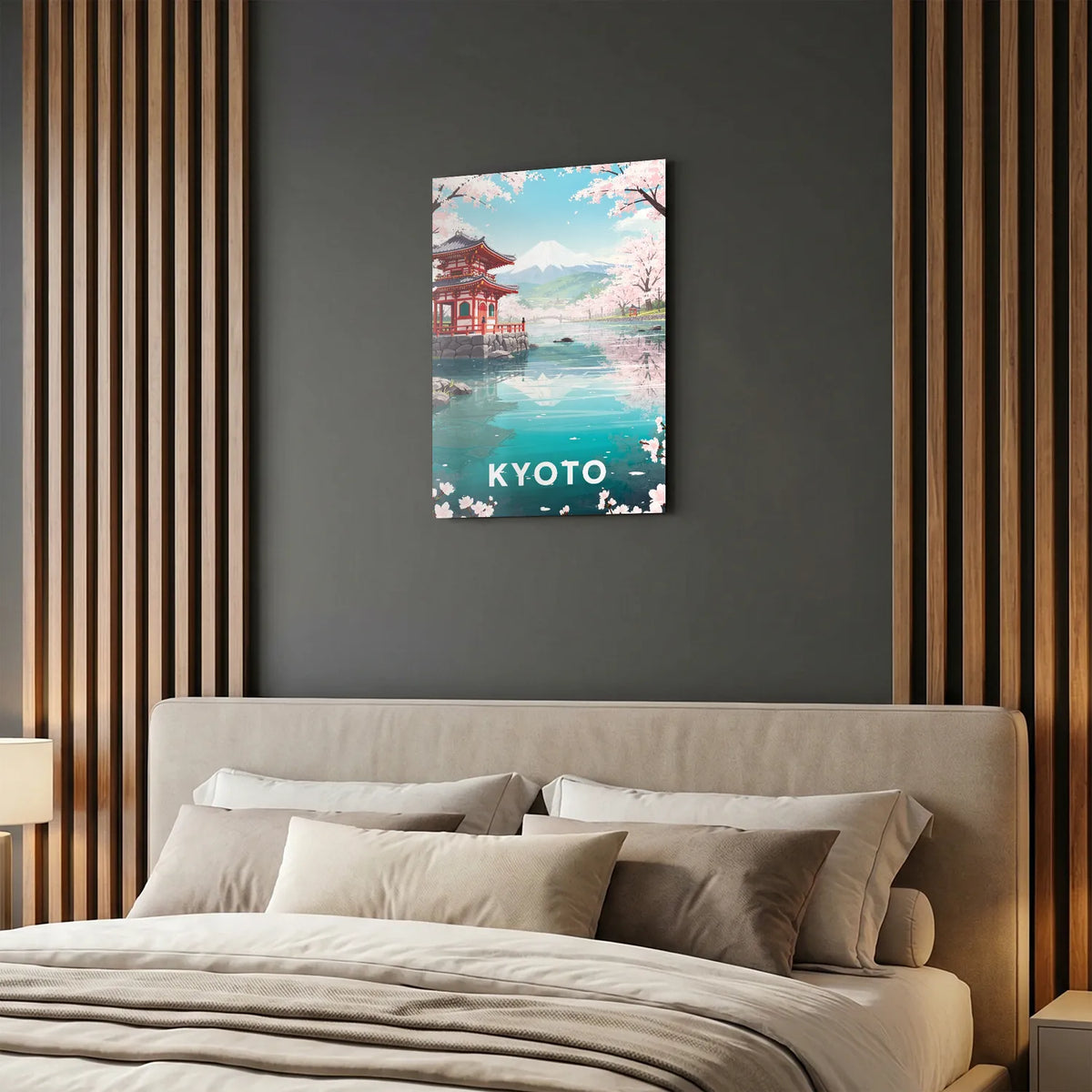 Tableau Kyoto - Illustration | en Métal Format A3