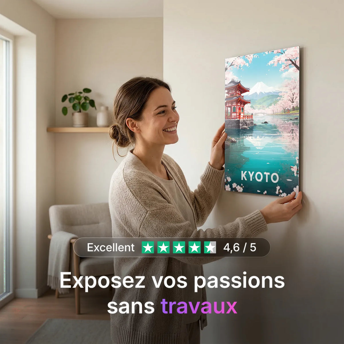 Tableau Kyoto - Illustration | en Métal Format A3