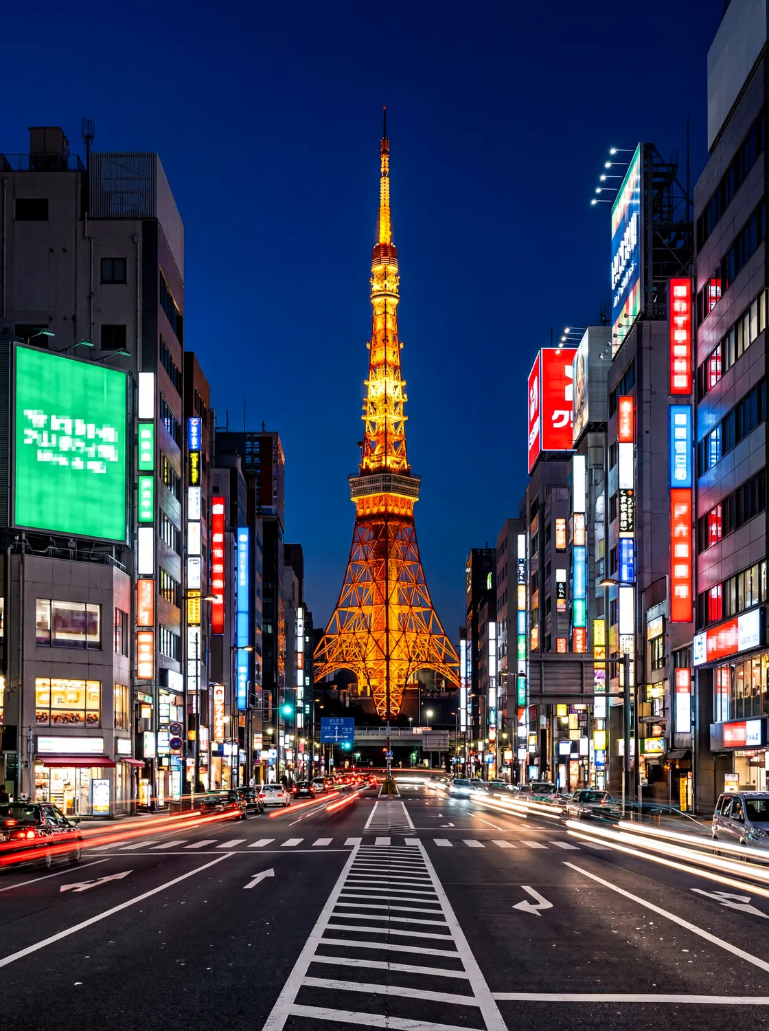 Tableau Tokyo | en Métal Format A3
