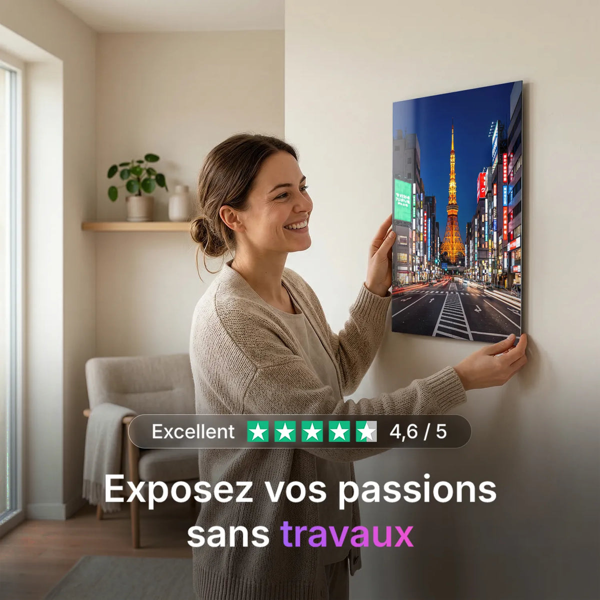 Tableau Tokyo | en Métal Format A3