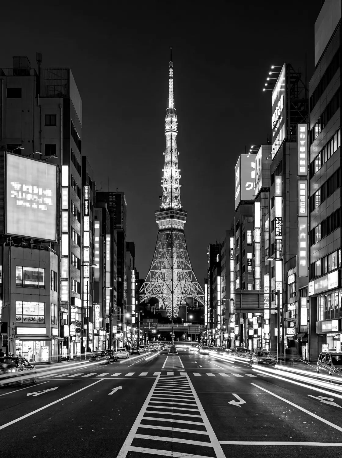 Tableau Tokyo Japon | en Métal Format A3