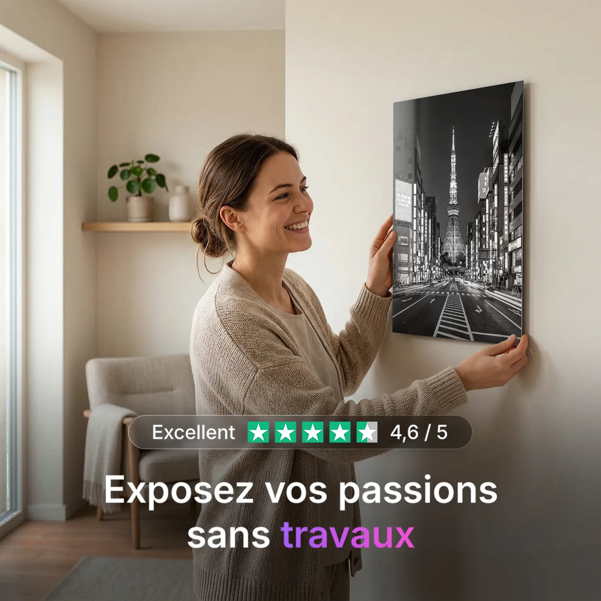 Tableau Tokyo Japon | en Métal Format A3