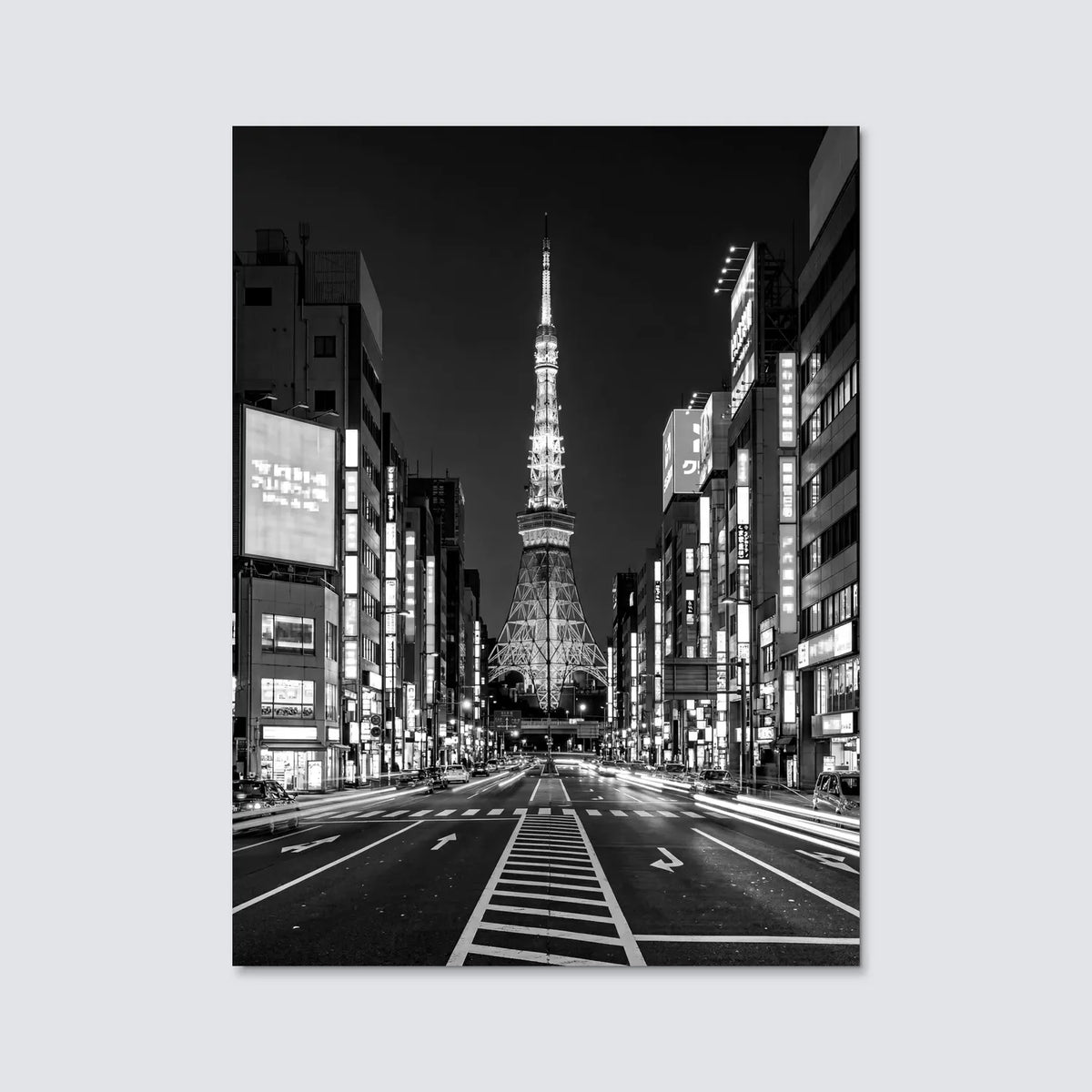 Tableau Tokyo Japon | en Métal Format A3