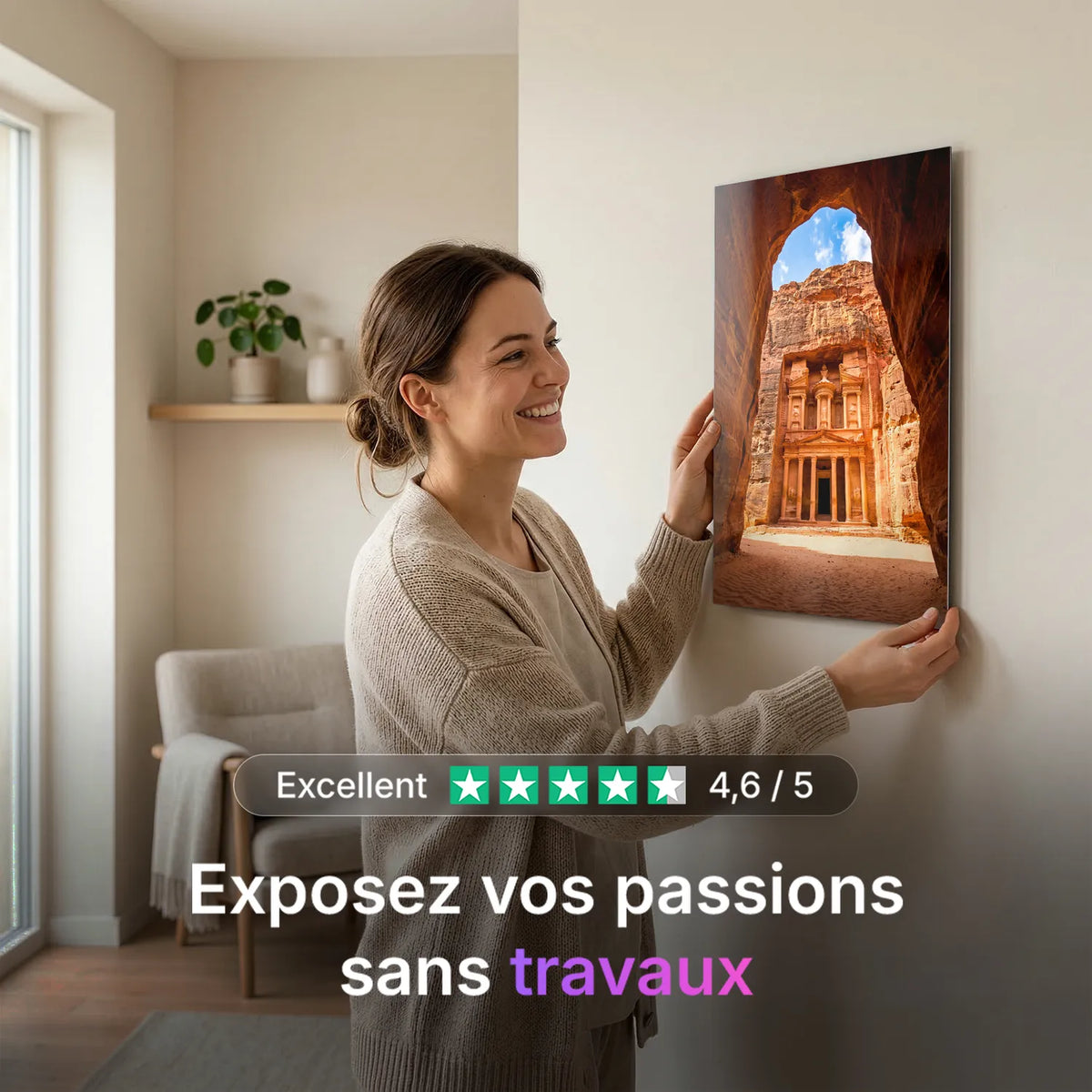 Tableau Pétra | en Métal Format A3