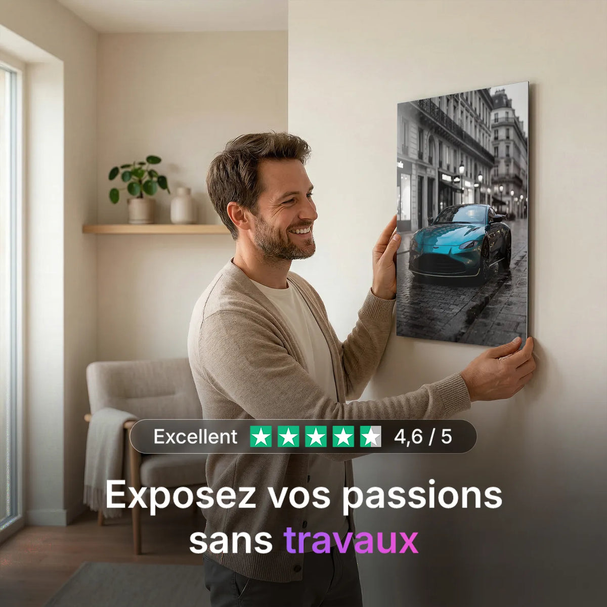 Tableau Aston Martin Vantage — Haussmannien | en Métal Format A3