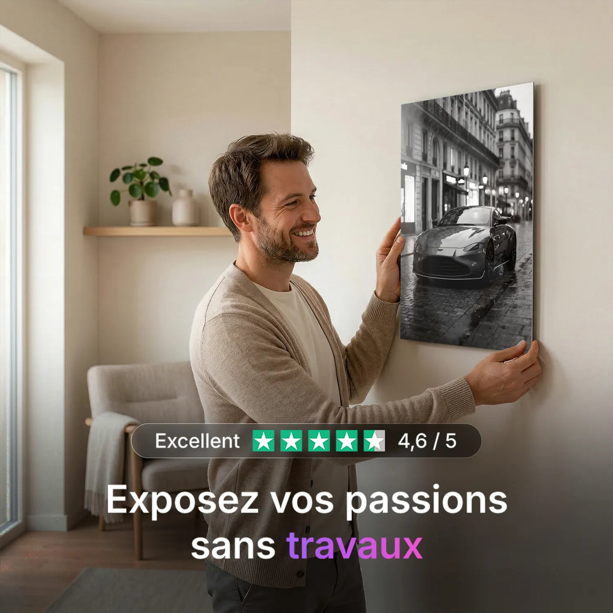 Tableau Aston Martin Vantage — Haussmannien | en Métal Format A3