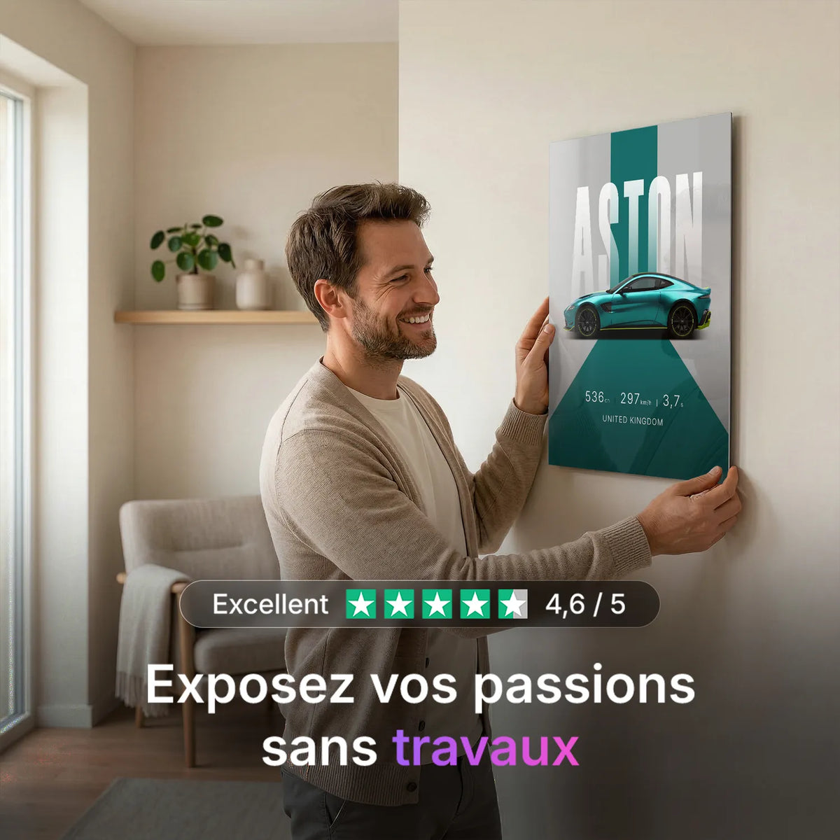 Tableau Aston Martin Vantage — Studio | en Métal Format A3
