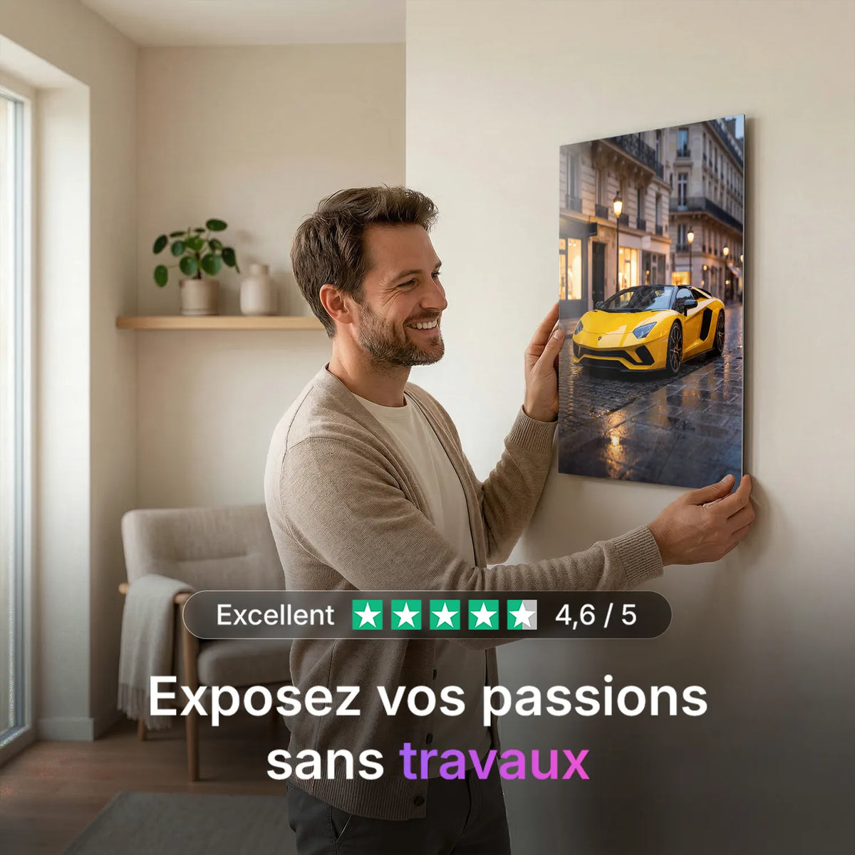 Tableau Lamborghini Aventador S Roadster — Haussmannien | en Métal Format A3