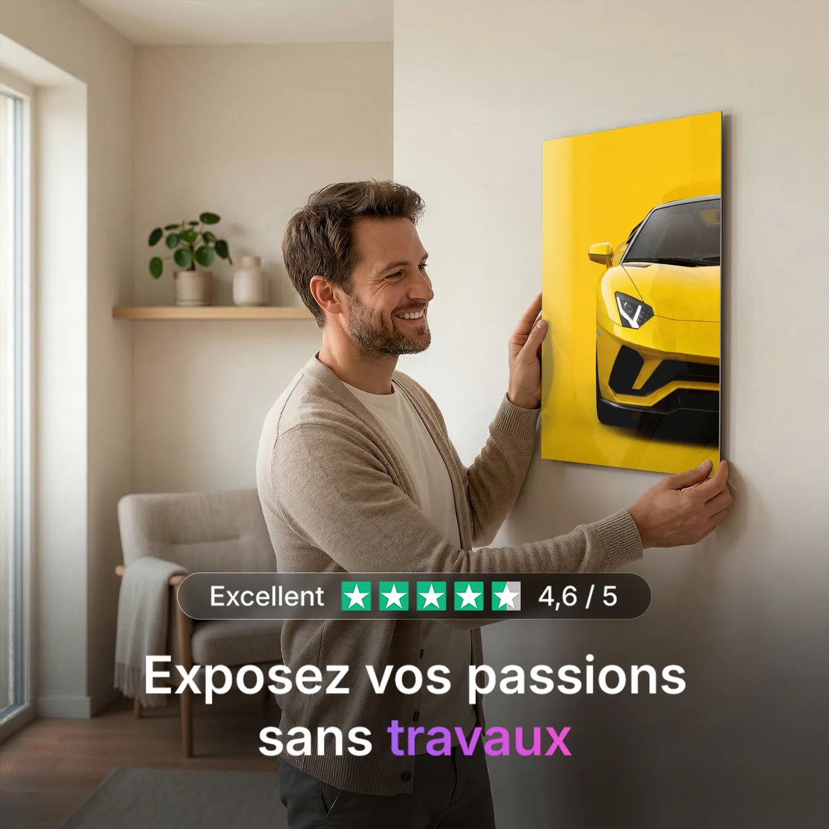 Tableau Lamborghini Aventador S Roadster — Signature | en Métal Format A3