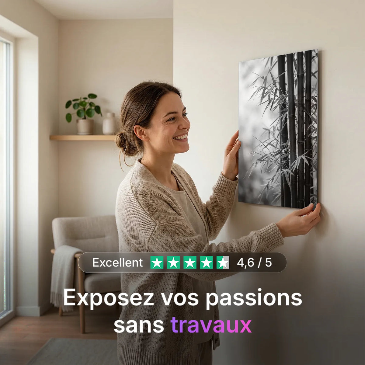 Tableau Bambous noirs | en Métal Format A3