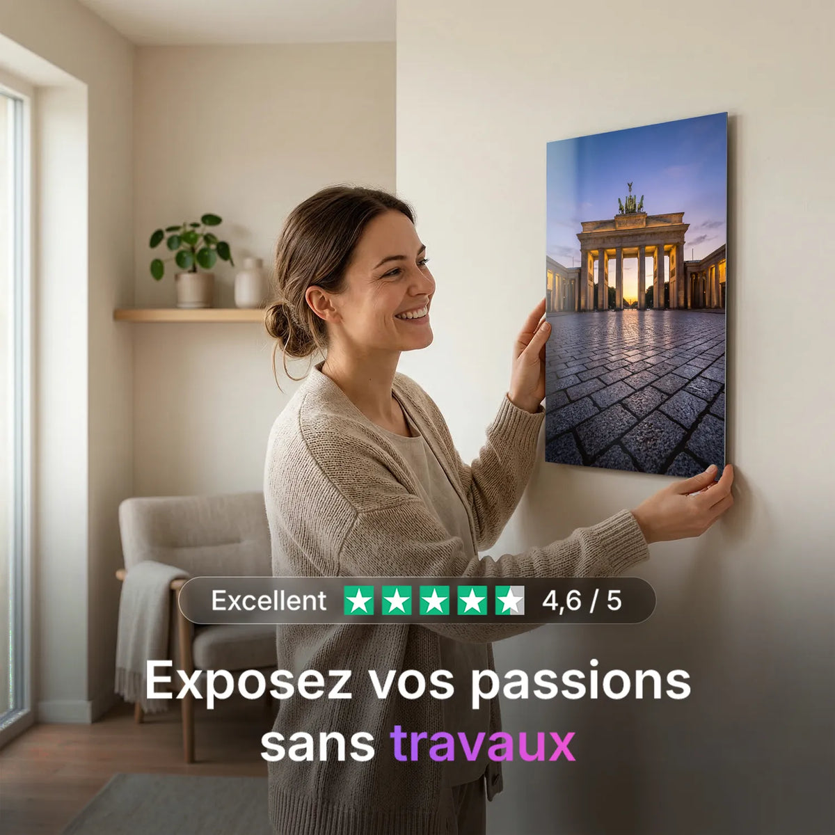 Tableau Porte de Brandebourg | en Métal Format A3
