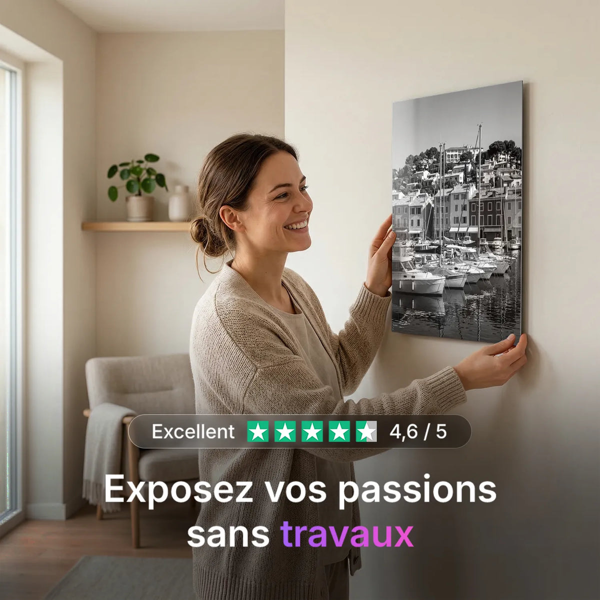Tableau Cassis N&B | en Métal Format A3