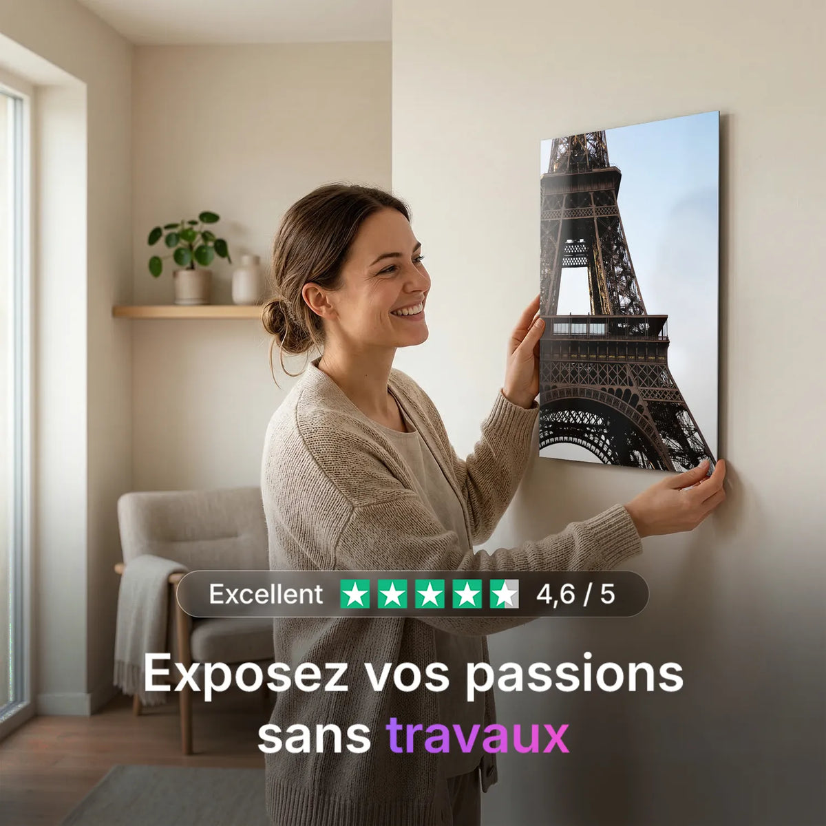 Tableau Tour Eiffel Focus | en Métal Format A3