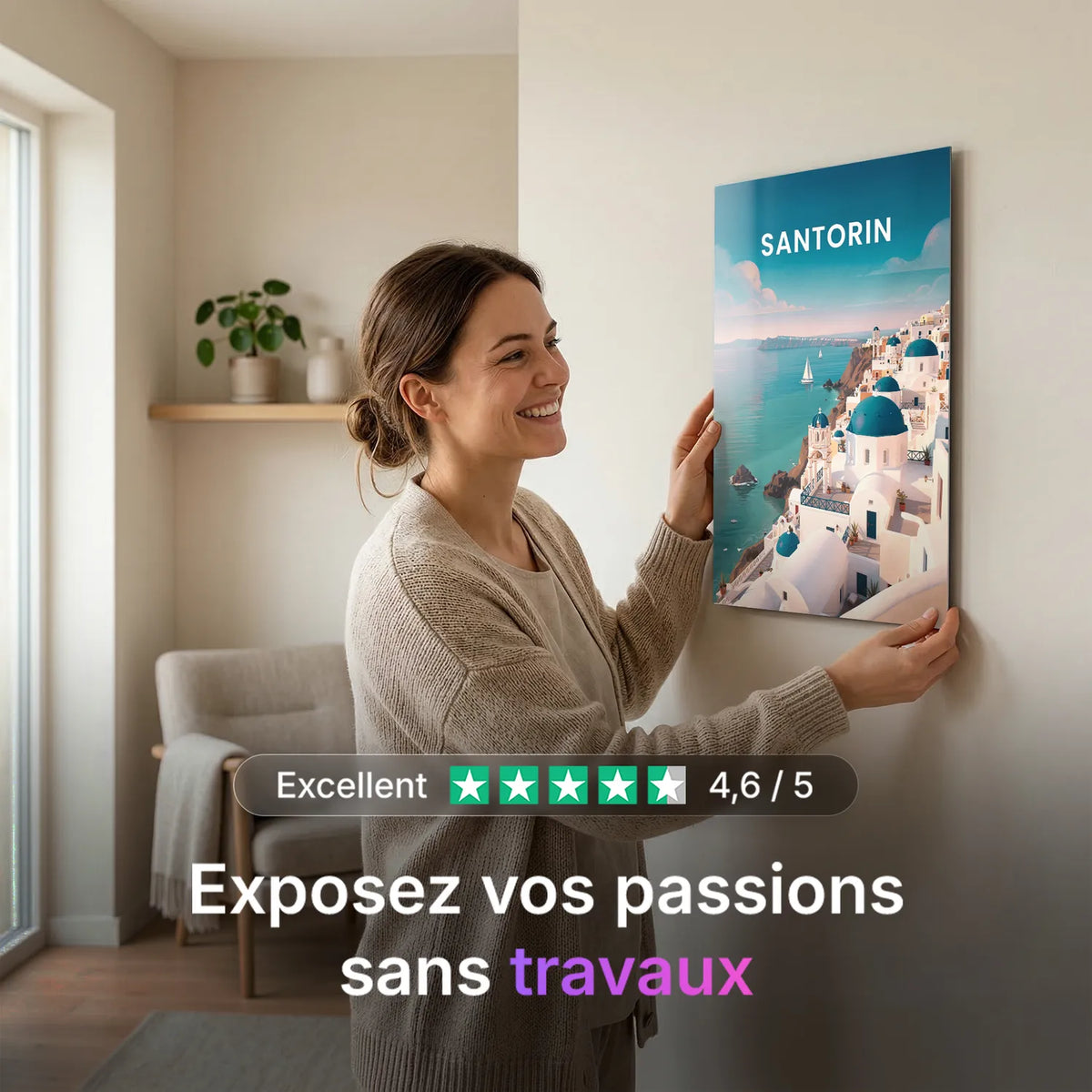 Tableau Santorin - Illustration | en Métal Format A3