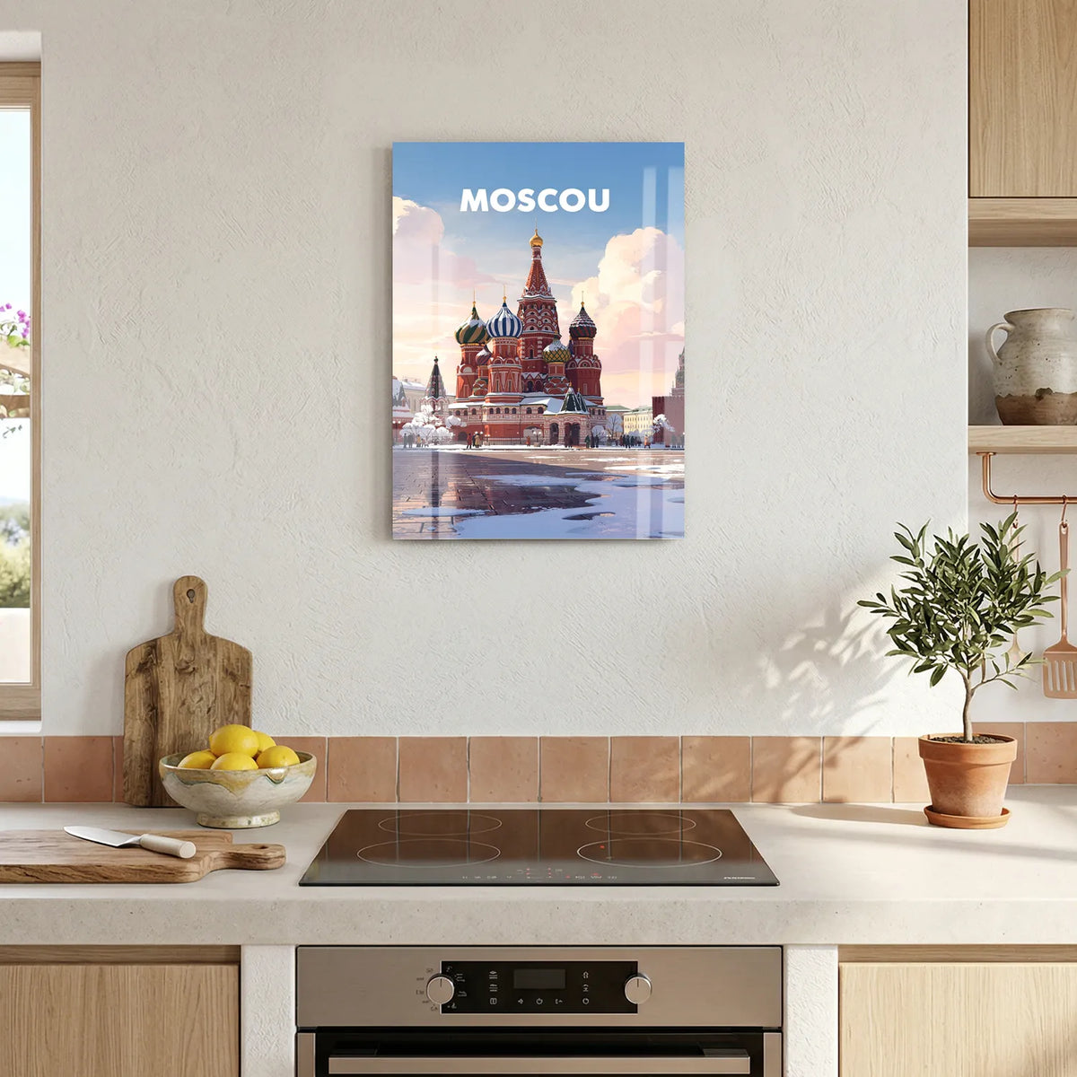 Tableau Moscou - Illustration | en Métal Format A3