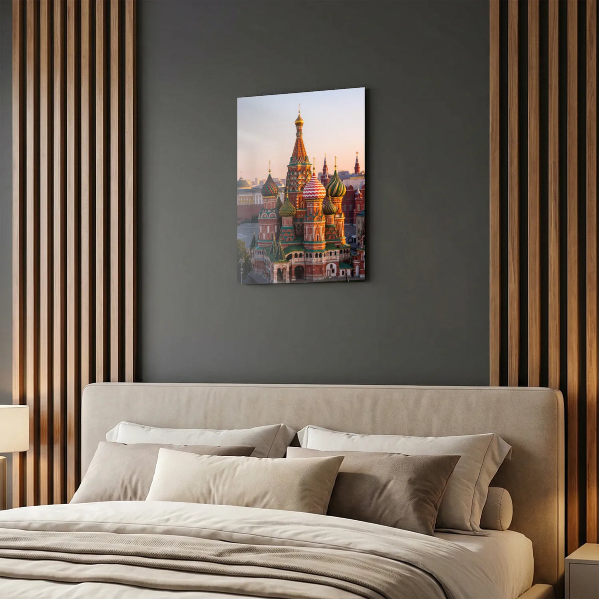 Tableau La Place Rouge Moscou | en Métal Format A3