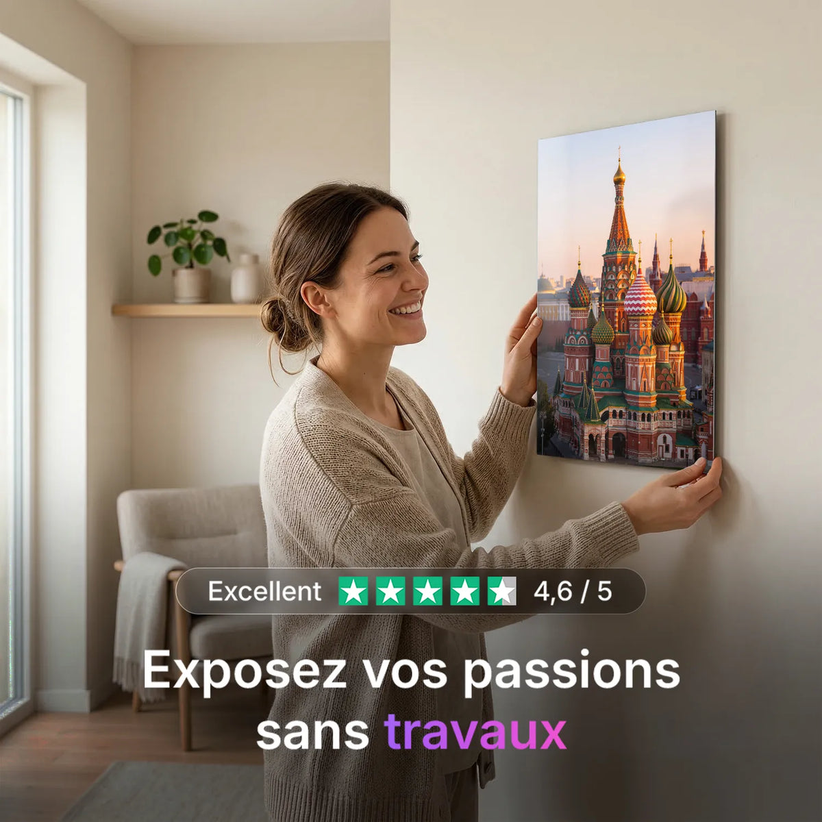 Tableau La Place Rouge Moscou | en Métal Format A3