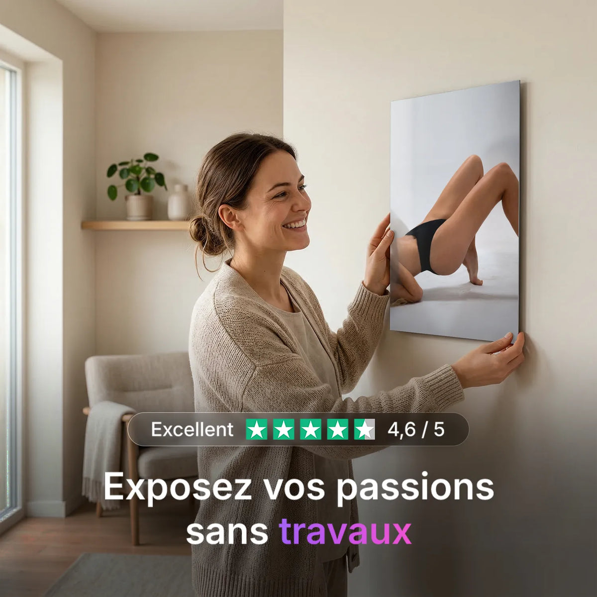 Tableau Attraction | en Métal Format A3