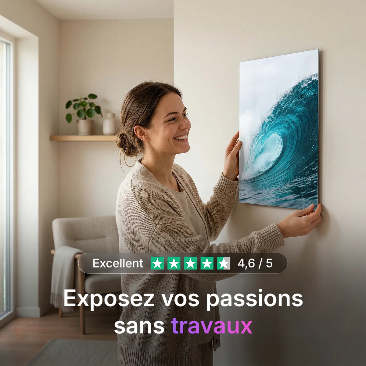 Tableau Vague | en Métal Format A3