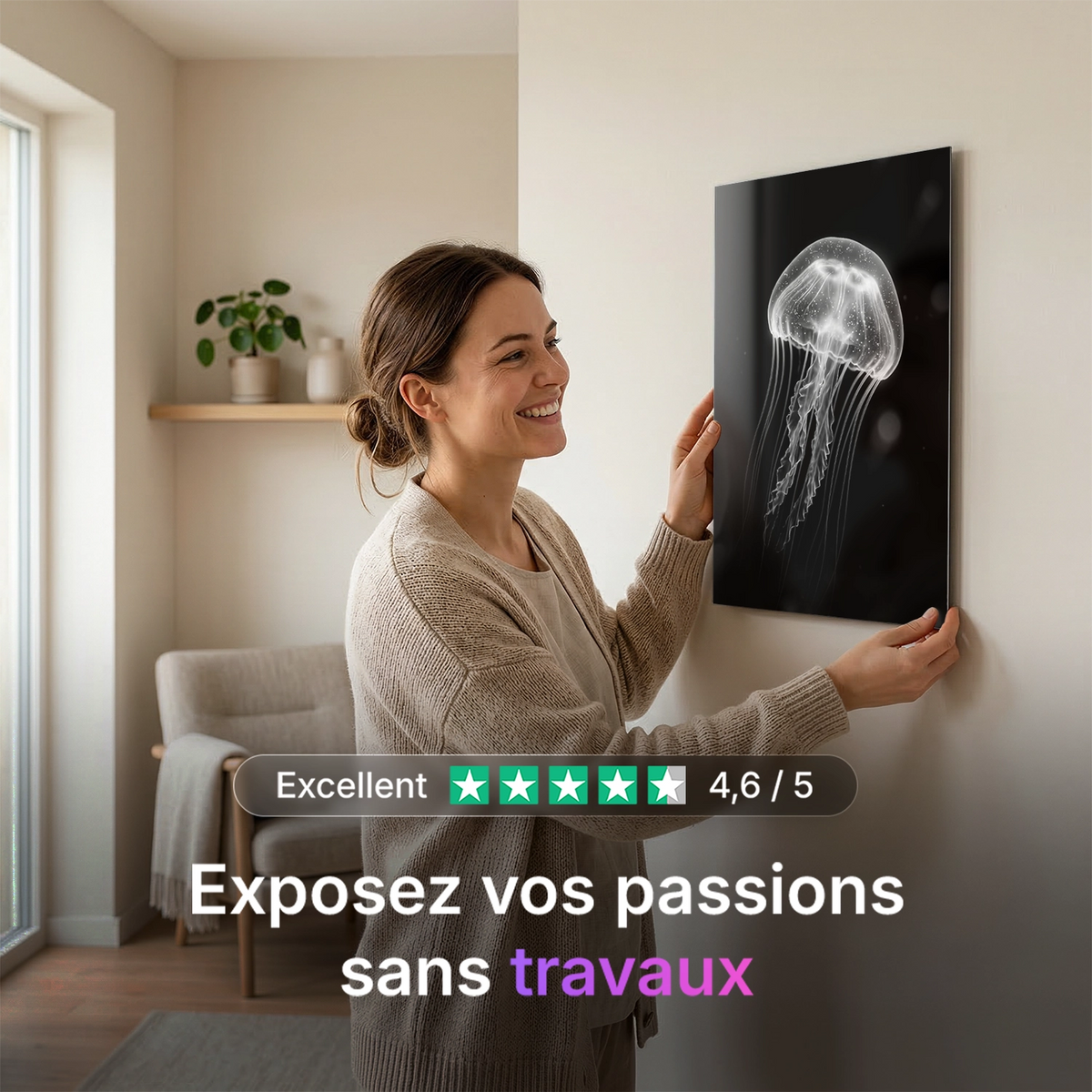 Tableau Méduse N&B | en Métal Format A3