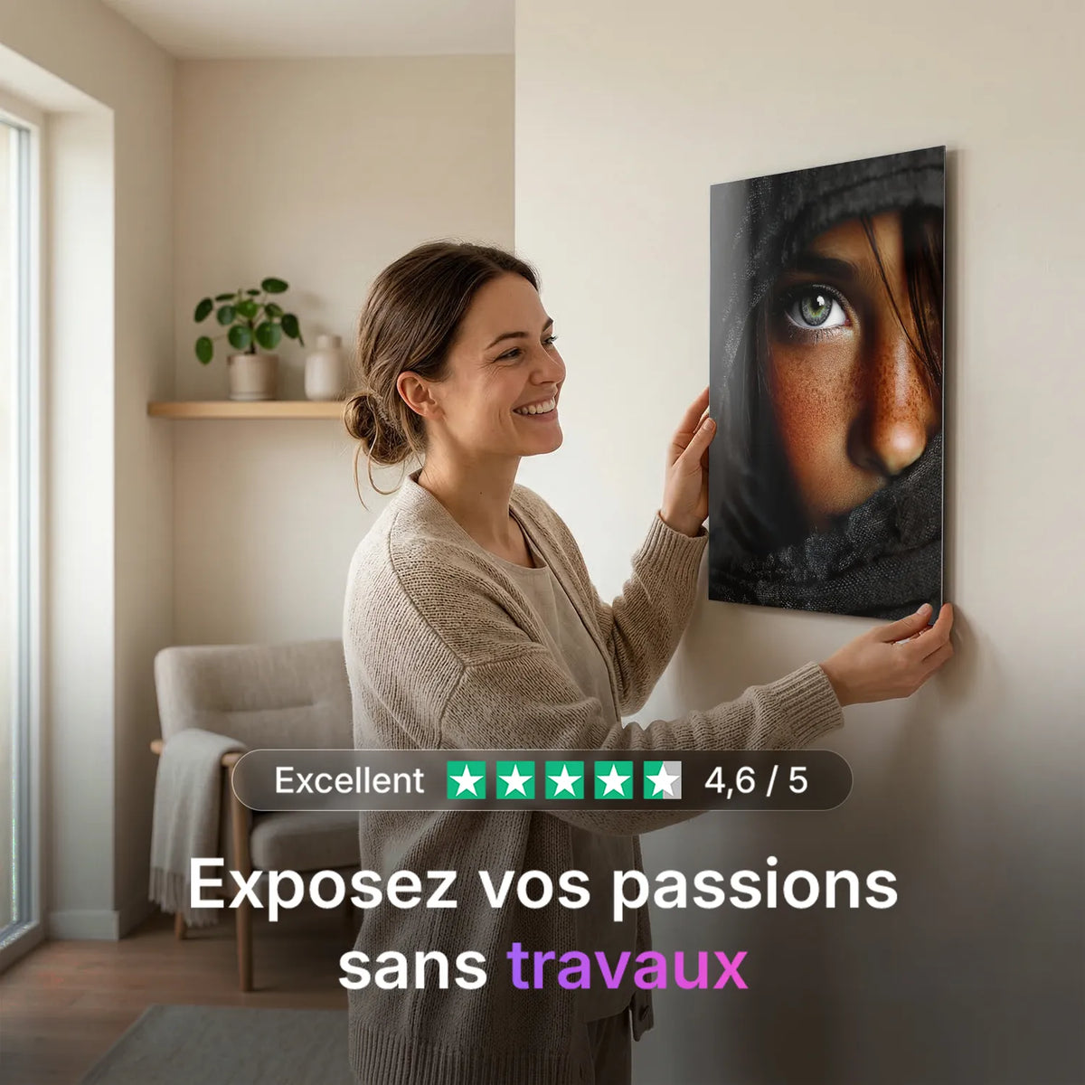 Tableau Kaïla voile noir | en Métal Format A3