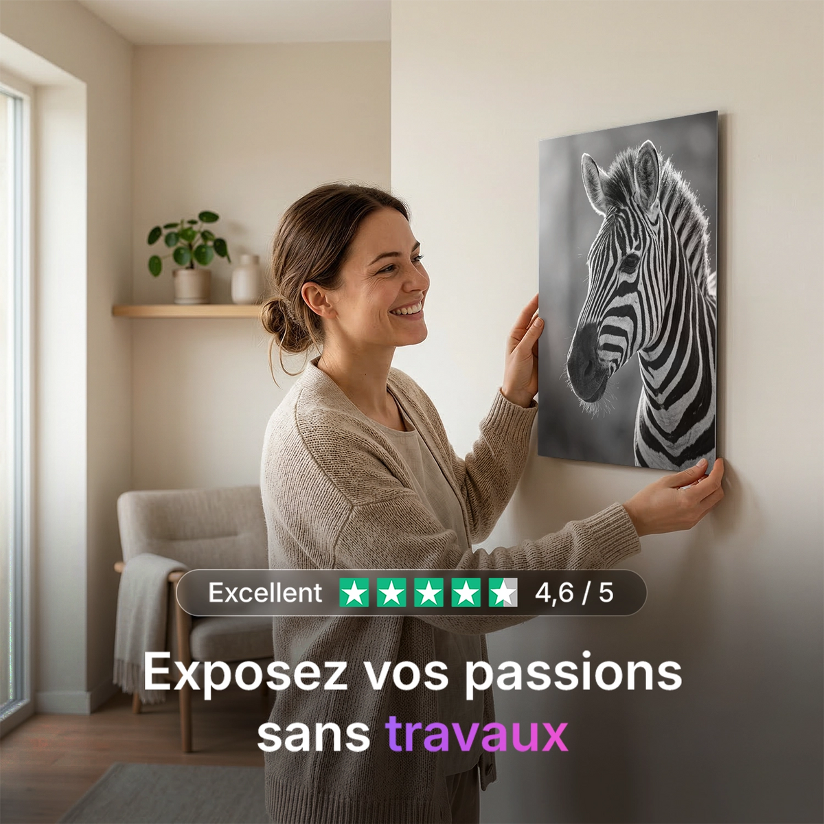 Tableau Portrait de Zèbre N&B | en Métal Format A3